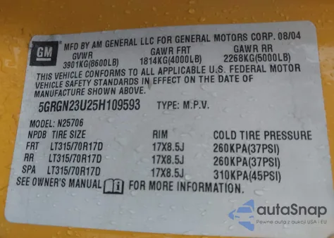 2005 Hummer H2 Suv из США, поврежденный, VIN 5GRGN23U25H109593